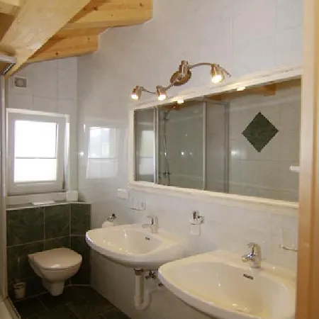 Apartment Unterlehenhof Zell am Ziller